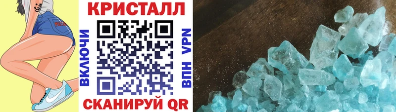 купить наркоту  Сатка  АМФЕТАМИН 98% 