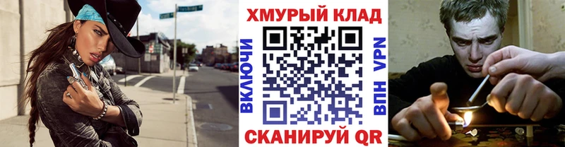 Героин белый  дарнет шоп  OMG как зайти  Сатка 
