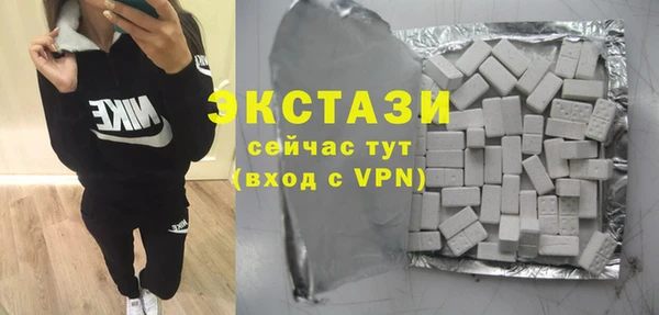 mdpv Арсеньев