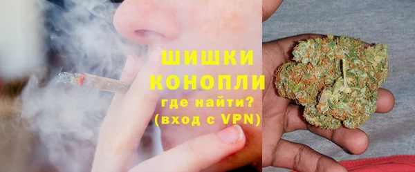 COCAINE Армянск