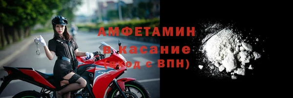 соль ск Алексин