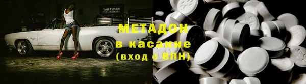 амф Алзамай