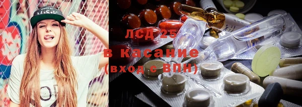 COCAINE Армянск