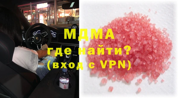 ECSTASY Алексеевка