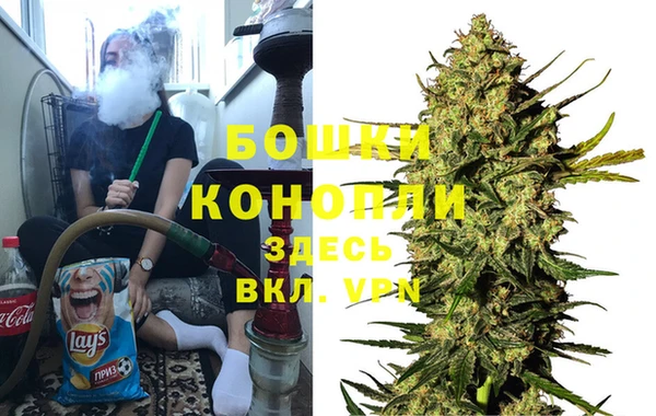 COCAINE Армянск