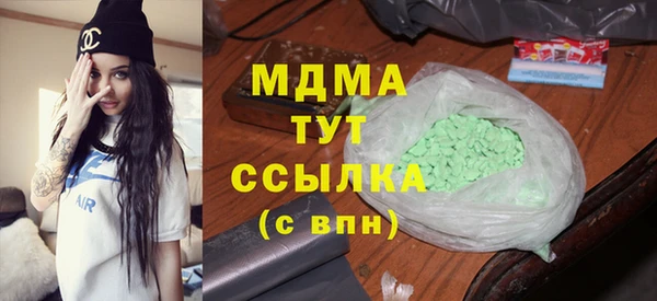 ECSTASY Алексеевка
