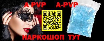 дживик Славгород