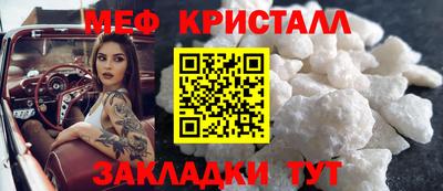 не бодяженный Сланцы