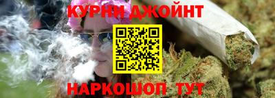 трава Среднеуральск