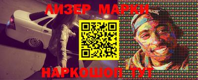 дживик Славгород