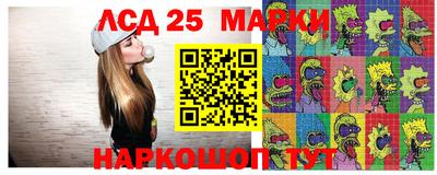 трава Среднеуральск
