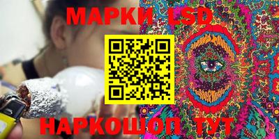 дживик Славгород