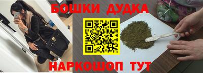 дживик Славгород