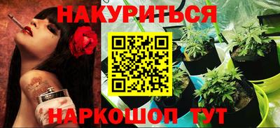 дживик Славгород