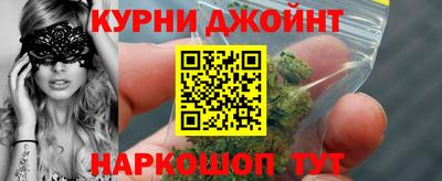 не бодяженный Сланцы