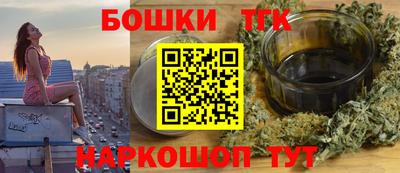 дживик Славгород