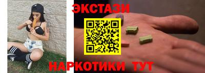 дживик Славгород