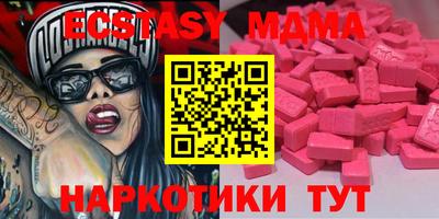 дживик Славгород