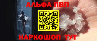 дживик Славгород