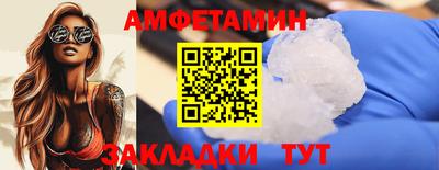 героин Ставрополь