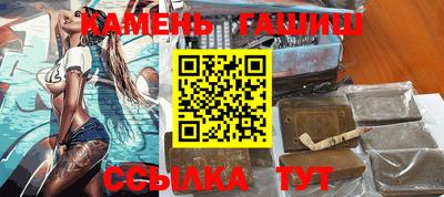 не бодяженный Сланцы