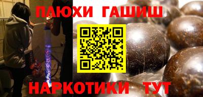 не бодяженный Сланцы