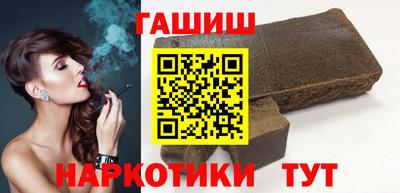 дживик Славгород
