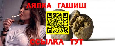 не бодяженный Сланцы