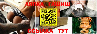 не бодяженный Сланцы