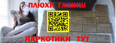 СК Славянск-на-Кубани