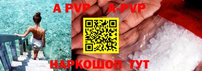 трава Среднеуральск