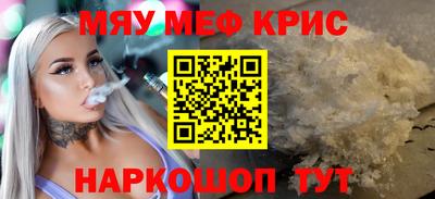 не бодяженный Сланцы