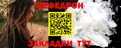 дживик Славгород