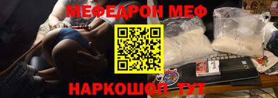 дживик Славгород