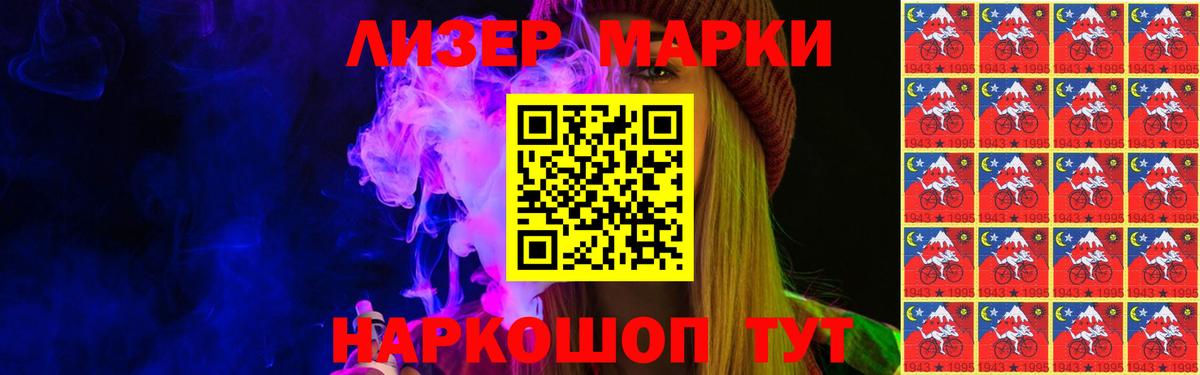 Сатка  LSD-25 экстази ecstasy  Вход с VPN  LSD-25 экстази ecstasy 