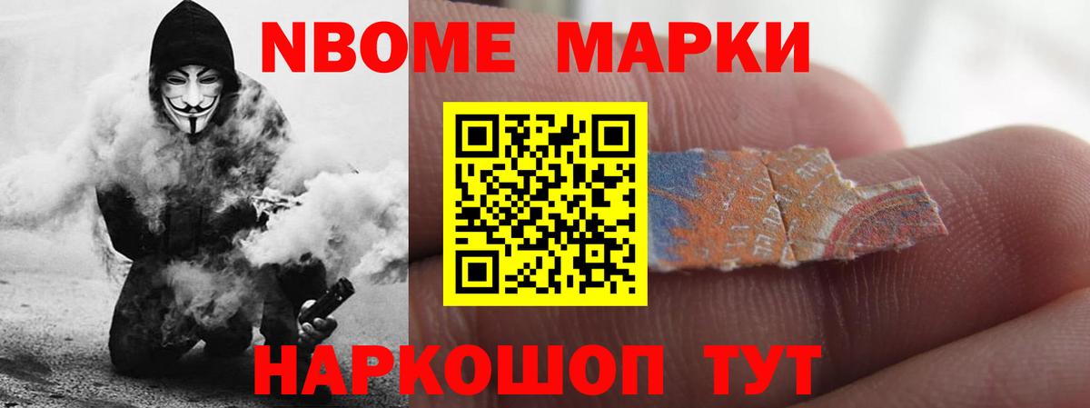 LSD-25 экстази кислота Сатка