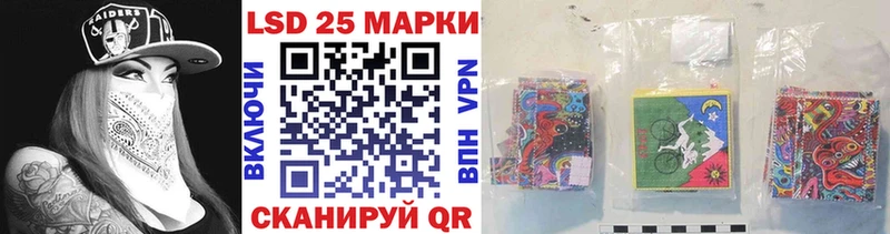 Марки N-bome 1,5мг  Сатка 