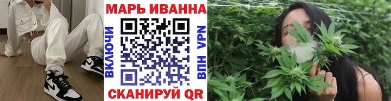 Бошки Шишки THC 21%  Сатка 